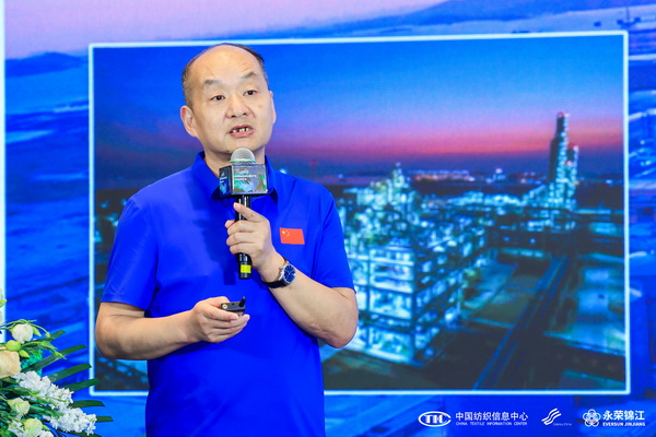 錦綸產(chǎn)品開發(fā)，如何走出差異化的科技創(chuàng)新之路？永榮股份協(xié)同產(chǎn)業(yè)鏈共話發(fā)展