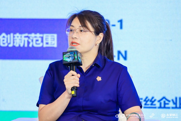 錦綸產(chǎn)品開發(fā)，如何走出差異化的科技創(chuàng)新之路？永榮股份協(xié)同產(chǎn)業(yè)鏈共話發(fā)展