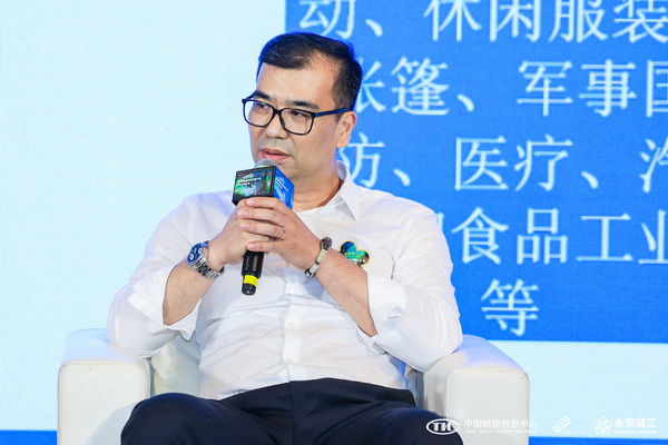 錦綸產(chǎn)品開發(fā)，如何走出差異化的科技創(chuàng)新之路？永榮股份協(xié)同產(chǎn)業(yè)鏈共話發(fā)展