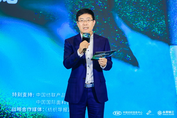 錦綸產(chǎn)品開發(fā)，如何走出差異化的科技創(chuàng)新之路？永榮股份協(xié)同產(chǎn)業(yè)鏈共話發(fā)展