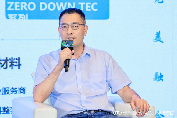 錦綸產(chǎn)品開發(fā)，如何走出差異化的科技創(chuàng)新之路？永榮股份協(xié)同產(chǎn)業(yè)鏈共話發(fā)展