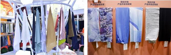 激發(fā)創(chuàng)新力，乘風(fēng)數(shù)字化 &ldquo;2023中國(guó)國(guó)際面料設(shè)計(jì)大賽&mdash;&mdash;錦綸產(chǎn)品開(kāi)發(fā)應(yīng)用獎(jiǎng)&rdquo;征集進(jìn)行中