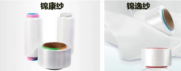 激發(fā)創(chuàng)新力，乘風(fēng)數(shù)字化 &ldquo;2023中國(guó)國(guó)際面料設(shè)計(jì)大賽&mdash;&mdash;錦綸產(chǎn)品開(kāi)發(fā)應(yīng)用獎(jiǎng)&rdquo;征集進(jìn)行中