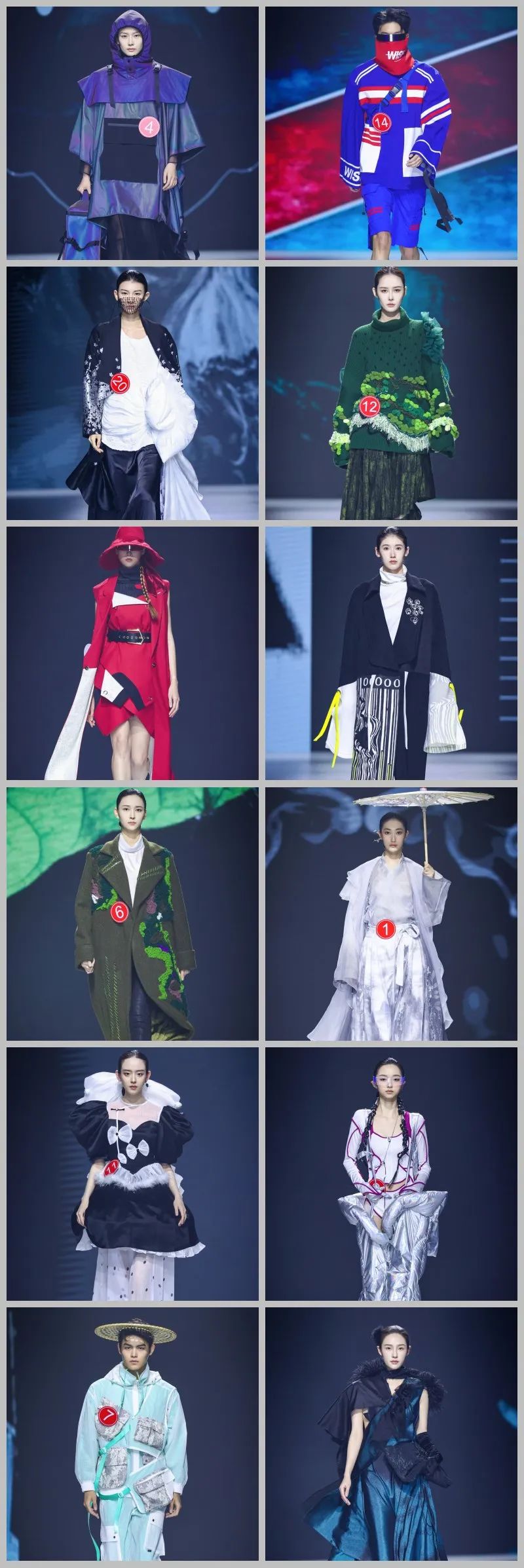 設計之花綻放盛澤 | 盛澤杯·2023江蘇省十佳服裝設計師評選結(jié)果揭曉