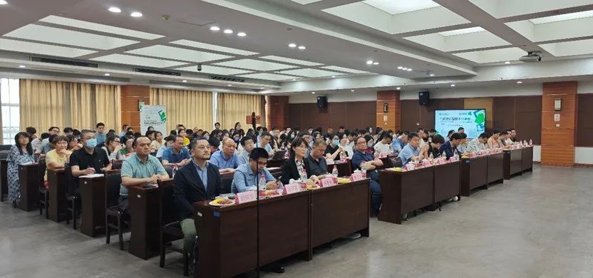 紡織服裝行業(yè)氣候友好型技術(shù)分享會綠色印染專場順利舉辦