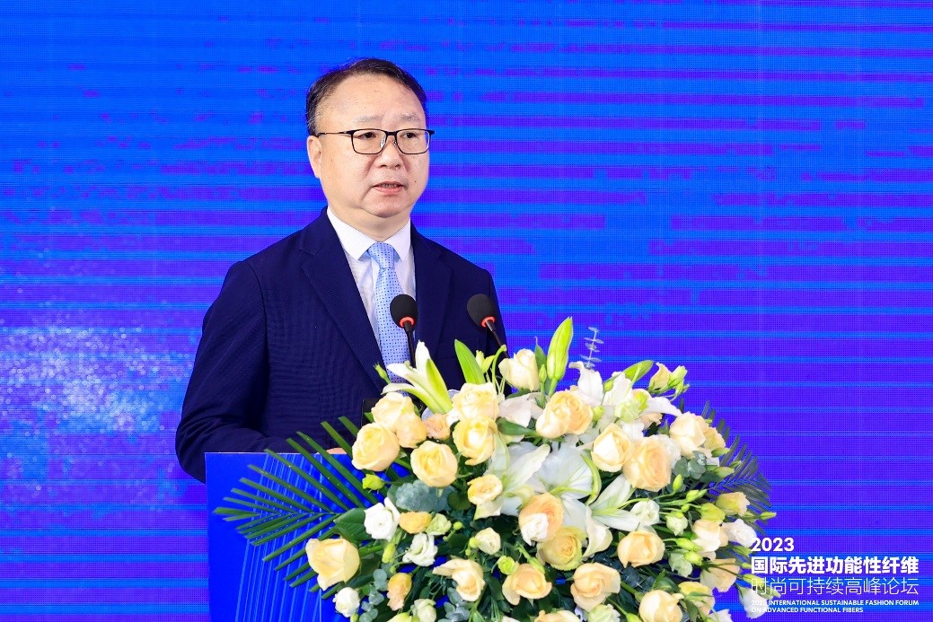 跨越經(jīng)緯 萬(wàn)物可織！2023國(guó)際先進(jìn)功能性纖維時(shí)尚可持續(xù)高峰論壇共話(huà)材料創(chuàng)新發(fā)展