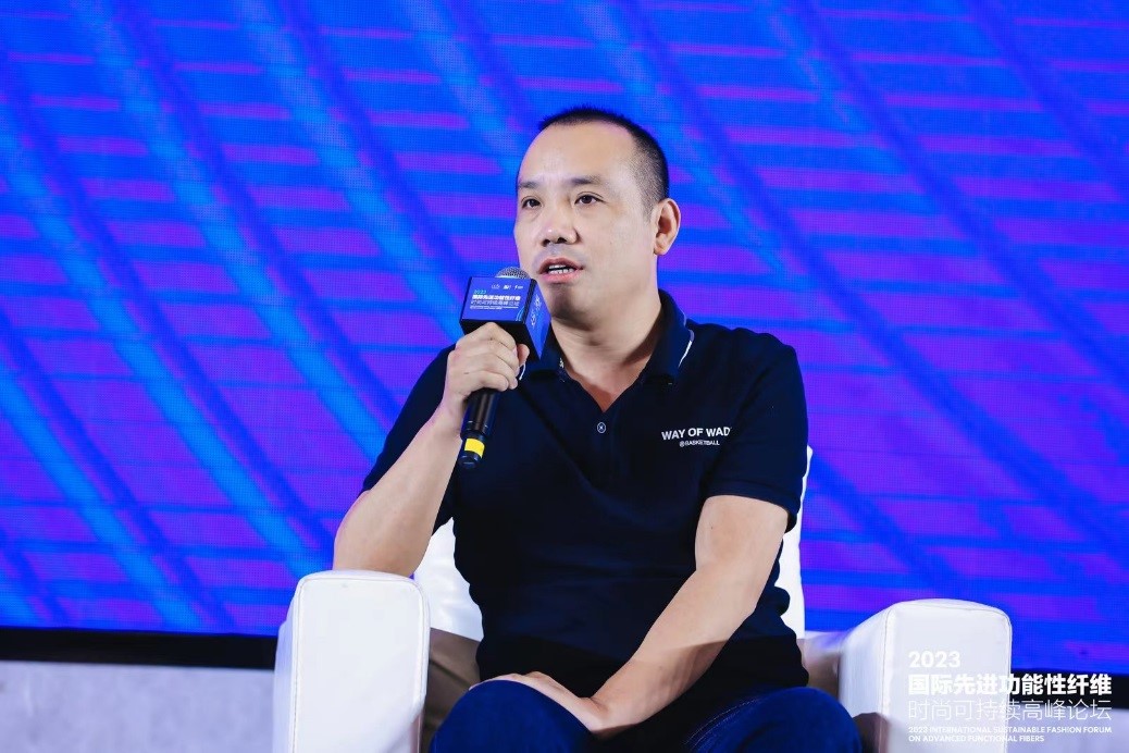 跨越經(jīng)緯 萬(wàn)物可織！2023國(guó)際先進(jìn)功能性纖維時(shí)尚可持續(xù)高峰論壇共話(huà)材料創(chuàng)新發(fā)展