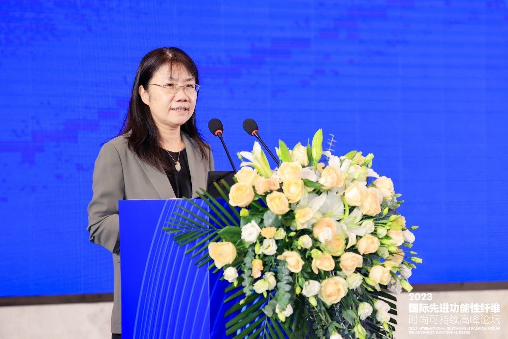 跨越經(jīng)緯 萬(wàn)物可織！2023國(guó)際先進(jìn)功能性纖維時(shí)尚可持續(xù)高峰論壇共話(huà)材料創(chuàng)新發(fā)展