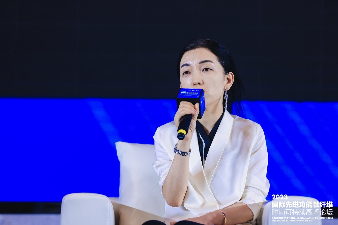 跨越經(jīng)緯 萬(wàn)物可織！2023國(guó)際先進(jìn)功能性纖維時(shí)尚可持續(xù)高峰論壇共話(huà)材料創(chuàng)新發(fā)展