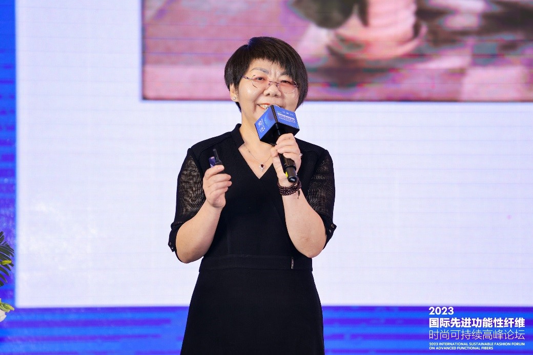 跨越經(jīng)緯 萬(wàn)物可織！2023國(guó)際先進(jìn)功能性纖維時(shí)尚可持續(xù)高峰論壇共話(huà)材料創(chuàng)新發(fā)展