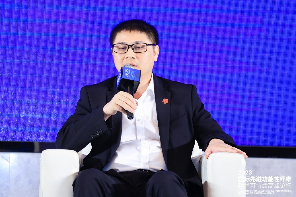 跨越經(jīng)緯 萬(wàn)物可織！2023國(guó)際先進(jìn)功能性纖維時(shí)尚可持續(xù)高峰論壇共話(huà)材料創(chuàng)新發(fā)展