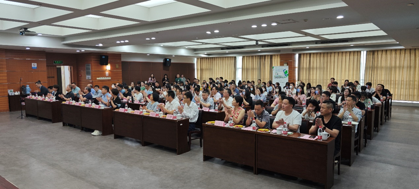 紡織服裝行業(yè)氣候友好型技術(shù)分享會綠色印染專場順利舉辦