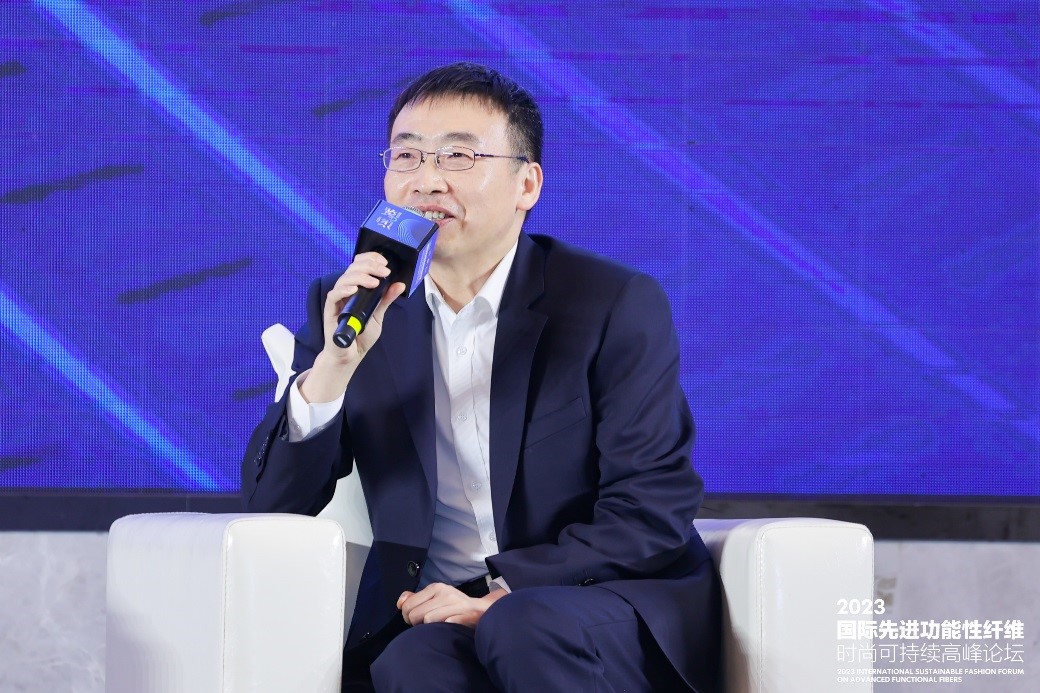 跨越經(jīng)緯 萬(wàn)物可織！2023國(guó)際先進(jìn)功能性纖維時(shí)尚可持續(xù)高峰論壇共話(huà)材料創(chuàng)新發(fā)展