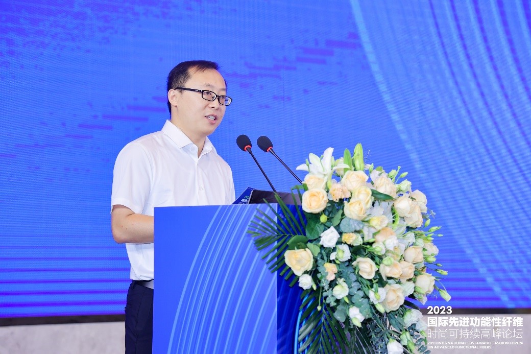 跨越經(jīng)緯 萬(wàn)物可織！2023國(guó)際先進(jìn)功能性纖維時(shí)尚可持續(xù)高峰論壇共話(huà)材料創(chuàng)新發(fā)展