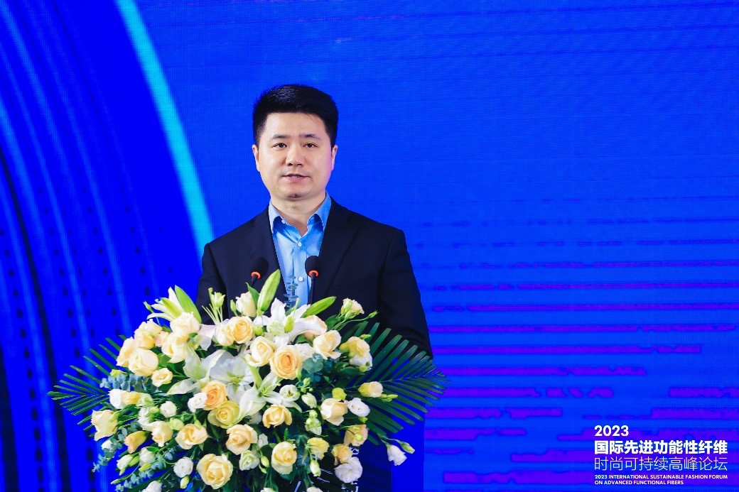 跨越經(jīng)緯 萬(wàn)物可織！2023國(guó)際先進(jìn)功能性纖維時(shí)尚可持續(xù)高峰論壇共話(huà)材料創(chuàng)新發(fā)展
