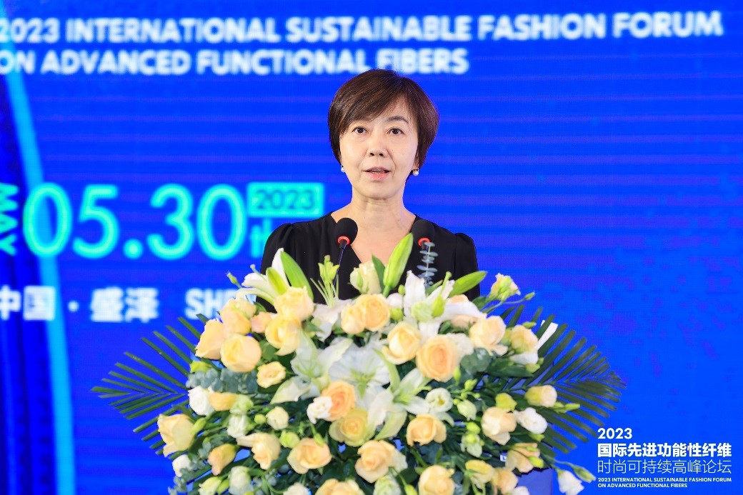 跨越經(jīng)緯 萬(wàn)物可織！2023國(guó)際先進(jìn)功能性纖維時(shí)尚可持續(xù)高峰論壇共話(huà)材料創(chuàng)新發(fā)展