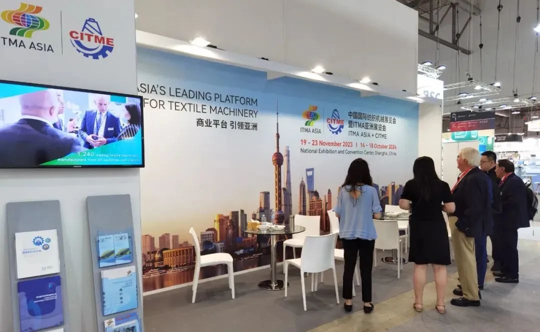 &ldquo;變革紡織世界&rdquo;ITMA2023在意大利米蘭隆重開幕，國際紡織機械聯(lián)合展舉行觀眾推介活動。