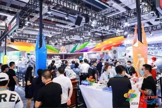 &ldquo;變革紡織世界&rdquo;ITMA2023在意大利米蘭隆重開幕，國際紡織機械聯(lián)合展舉行觀眾推介活動。