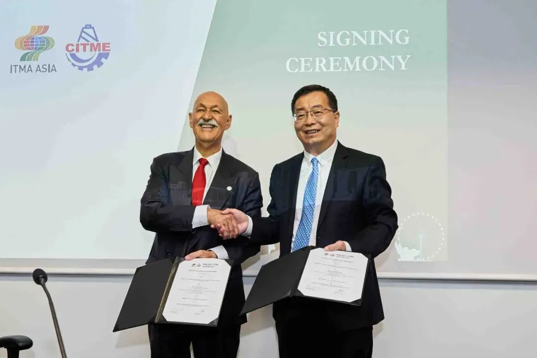 &ldquo;變革紡織世界&rdquo;ITMA2023在意大利米蘭隆重開幕，國際紡織機械聯(lián)合展舉行觀眾推介活動。