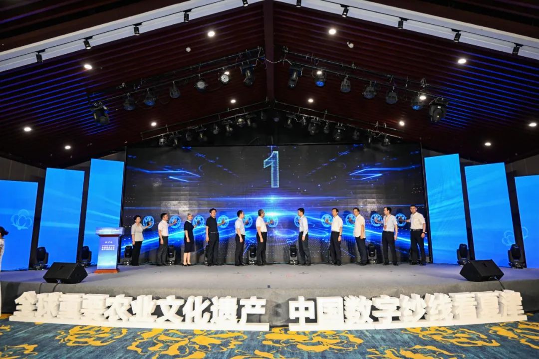 &ldquo;構(gòu)筑產(chǎn)業(yè)數(shù)智生態(tài)，打造數(shù)字紗線基地&rdquo;--紡織行業(yè)數(shù)字化轉(zhuǎn)型峰會（夏津）在山東省德州市夏津縣舉行。