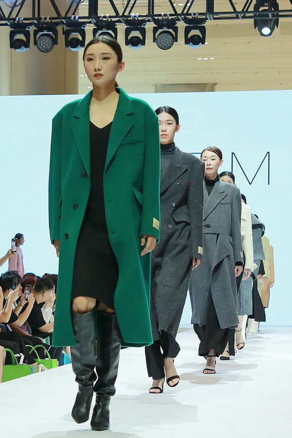 新風(fēng)尚、新格局、新起點，第三十屆中國杭州國際紡織服裝供應(yīng)鏈博覽會盛大開幕。