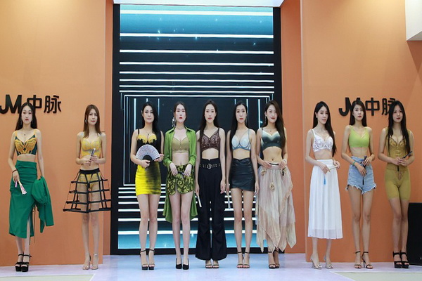 新風(fēng)尚、新格局、新起點，第三十屆中國杭州國際紡織服裝供應(yīng)鏈博覽會盛大開幕。