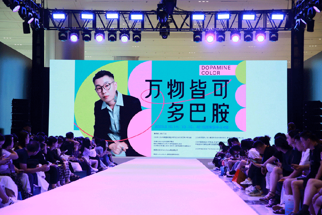 新風(fēng)尚、新格局、新起點，第三十屆中國杭州國際紡織服裝供應(yīng)鏈博覽會盛大開幕。