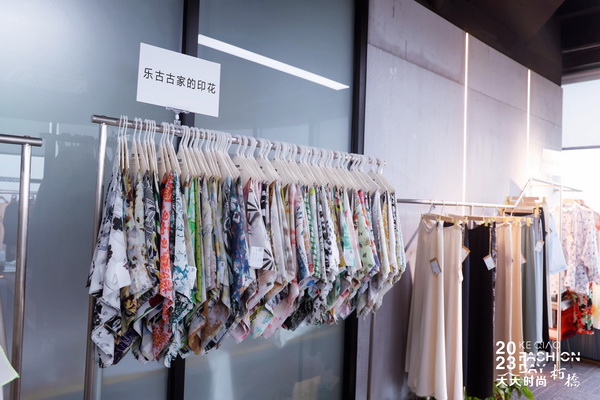 精準(zhǔn)對(duì)接，暢談合作！經(jīng)緯大師梁宇走進(jìn)柯橋面料企業(yè)