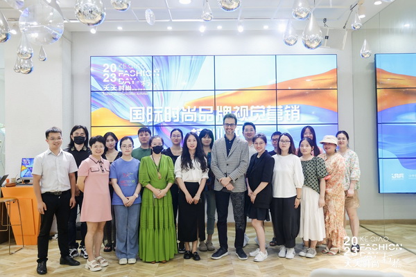 如何做好品牌視覺營銷？這場培訓(xùn)&ldquo;很有料&rdquo;