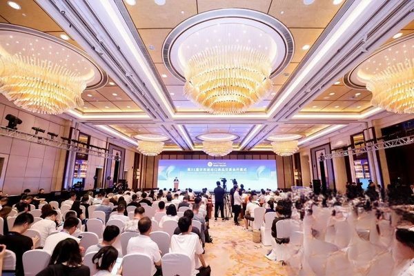 &ldquo;華章新啟，精彩紛至&rdquo; 第31屆第華東進(jìn)出口商品交易會(huì)盛大開幕