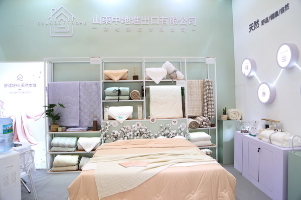 &ldquo;華章新啟，精彩紛至&rdquo; 第31屆第華東進(jìn)出口商品交易會(huì)盛大開幕