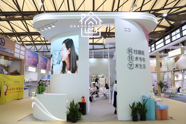 山東292家企業(yè)齊聚31屆華交會，青島家紡展團(tuán)大放異彩