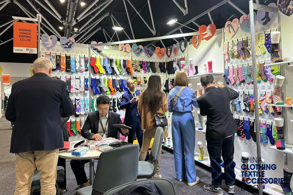 掘金澳洲，2023年澳大利亞中國紡織服裝服飾展悉尼展成功舉辦