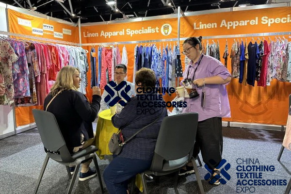 掘金澳洲，2023年澳大利亞中國紡織服裝服飾展悉尼展成功舉辦