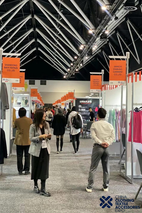 掘金澳洲，2023年澳大利亞中國紡織服裝服飾展悉尼展成功舉辦