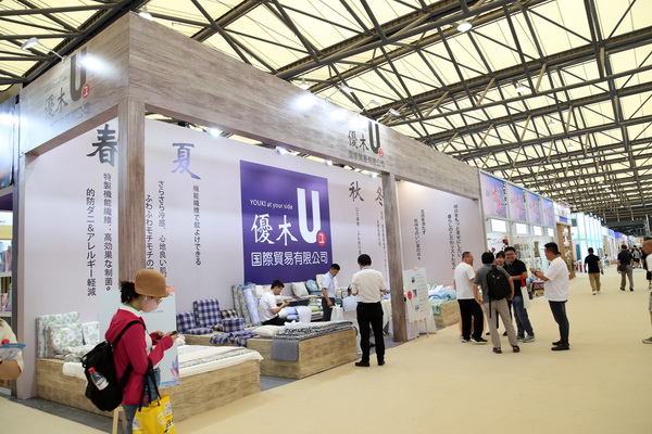 山東292家企業(yè)齊聚31屆華交會，青島家紡展團(tuán)大放異彩