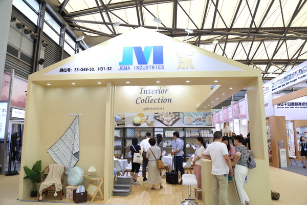 第31屆華東出口商品交易會圓滿閉幕