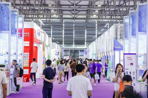 第31屆華東出口商品交易會圓滿閉幕