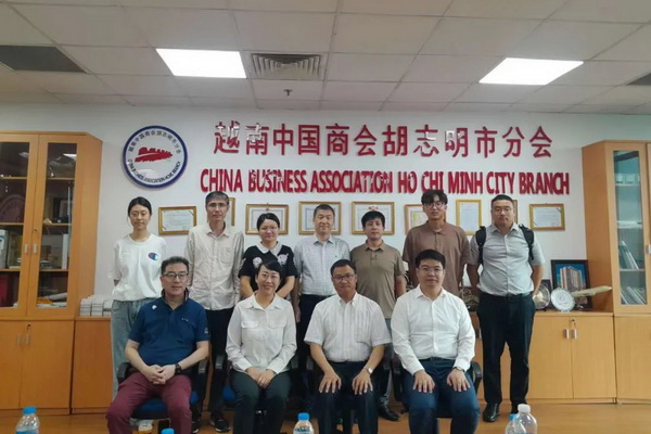  中國(guó)紡織進(jìn)出口商會(huì)會(huì)長(zhǎng)曹甲昌率會(huì)員企業(yè)赴越南訪問(wèn)