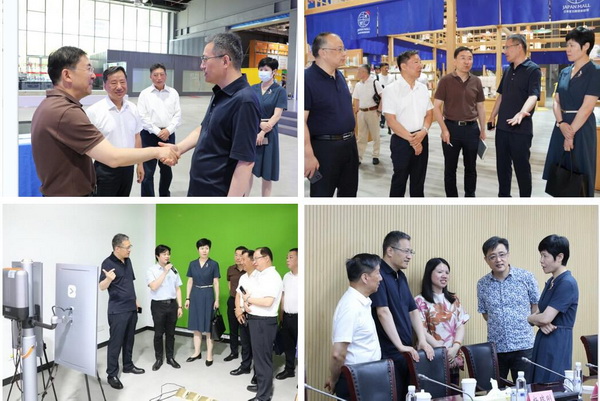 東方國際集團與常山紡織集團舉辦合作交流會，推動紡織高質(zhì)量發(fā)展