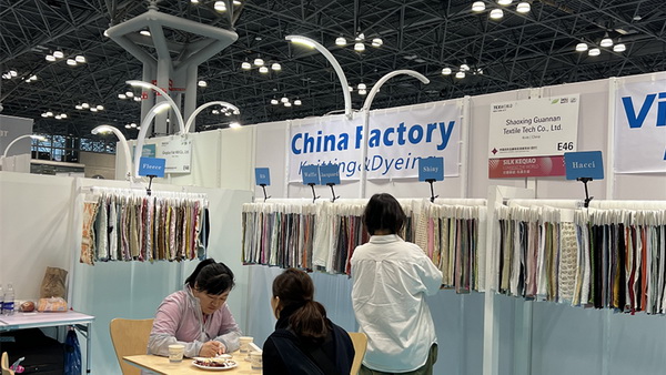 50家企業(yè)強勢亮相！柯橋品牌&ldquo;抱團出海&rdquo; 競爭力