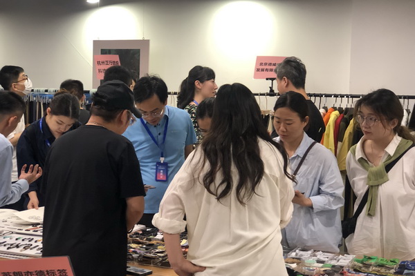 精準(zhǔn)對接，煥新活力！60余家紡織上下游企業(yè)參加2023百家品牌行！
