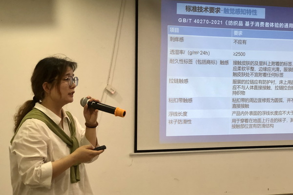精準(zhǔn)對接，煥新活力！60余家紡織上下游企業(yè)參加2023百家品牌行！
