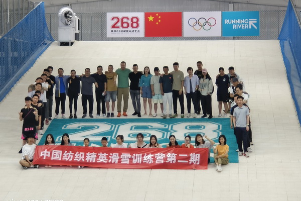 精準(zhǔn)對接，煥新活力！60余家紡織上下游企業(yè)參加2023百家品牌行！