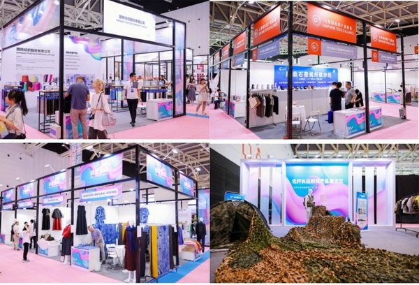  7月26日，第五屆中國(guó)（紹興）紡織新材料展在紹興國(guó)際會(huì)展中心拉開帷幕。500家企業(yè)參展，首日5000多名專業(yè)觀眾入場(chǎng)，展會(huì)炙熱的對(duì)接氛圍有如7月的氣浪，使行業(yè)快速升溫。海內(nèi)外企業(yè)積極響應(yīng)，原料龍頭企業(yè)高 &ldquo;復(fù)參率&rdquo;，歷經(jīng)五屆的新材料展有何獨(dú)特魅力？ 圖片  圖片  會(huì)展品質(zhì)乘勢(shì)而上   本屆新材料展獲得UFI國(guó)際展覽協(xié)會(huì)認(rèn)證，是工信部、商務(wù)部組織的2023年&ldquo;優(yōu)供給促升級(jí)&rdquo;系列活動(dòng)之一，基于往屆資源優(yōu)勢(shì)，對(duì)展覽規(guī)劃、買家邀約、會(huì)務(wù)聯(lián)動(dòng)等進(jìn)行了全線融合升級(jí)，展會(huì)品質(zhì)躍升，煥發(fā)新的風(fēng)采。展會(huì)由中國(guó)長(zhǎng)絲織造協(xié)會(huì)、紹興市商務(wù)局、中國(guó)國(guó)際貿(mào)易委員會(huì)紹興市委員會(huì)、中國(guó)國(guó)際商會(huì)紹興商會(huì)、紹興市柯橋區(qū)會(huì)展業(yè)發(fā)展中心主辦，浙江三博會(huì)展股份有限公司聯(lián)合主辦，紹興市柯橋區(qū)中國(guó)輕紡城展會(huì)有限公司承辦，紹興市經(jīng)信局、浙江省紡織面料設(shè)計(jì)協(xié)會(huì)、七彩云、紹興市紡織行業(yè)協(xié)會(huì)協(xié)辦。  圖片  圖片  開幕盛況  國(guó)際展商同臺(tái)賽寶   本次展會(huì)共500家展商參展，設(shè)新材料、新織造、新設(shè)備、新面料四大特色展區(qū)，有超10萬(wàn)款科技纖維、創(chuàng)新面料、紡機(jī)設(shè)備在展會(huì)發(fā)布。魏橋紡織、昆山東利、興發(fā)化纖、吉林化纖、通用新材料、德州恒豐、佳人新材料、浙江興發(fā)、紹興國(guó)周、鐠美科等知名紡織龍頭企業(yè)參展。紹興新昌紡機(jī)產(chǎn)業(yè)展團(tuán)、湖州長(zhǎng)興織造產(chǎn)業(yè)展團(tuán)、諸暨繡花機(jī)械產(chǎn)業(yè)展團(tuán)、上虞染化料助劑產(chǎn)業(yè)展團(tuán)等區(qū)域展團(tuán)亮相。本屆展會(huì)更是引眾多RCEP國(guó)家和地區(qū)的展商組團(tuán)奔赴而來(lái)，在國(guó)際展區(qū)，韓國(guó)ditto時(shí)尚聯(lián)盟、緬甸中國(guó)商會(huì)、莫斯科中小企業(yè)工商會(huì)等國(guó)際展團(tuán)人氣旺盛。  圖片  企業(yè)展區(qū)  眾多展商聚焦雙碳熱點(diǎn)，圍繞綠色、健康、智造等方向展開產(chǎn)品角逐。魏橋紡織的生物基綠色環(huán)保+抗菌混紡系列、湖州威達(dá)集團(tuán)的綠色環(huán)保色紡紗系列、昆山東利的仿生透氣科技面料系列、吳江蘭天織造的UV對(duì)抗仿生科技面料、新型雙層直充防寒面料、機(jī)能無(wú)氨彈力面料等展品亮點(diǎn)頻出，展商企業(yè)開啟&ldquo;搶客&rdquo;模式，緊抓展會(huì)機(jī)遇尋求下游合作。本屆展會(huì)有更大規(guī)模的智能紡機(jī)、織機(jī)設(shè)備企業(yè)參展，進(jìn)一步彰顯國(guó)產(chǎn)智能織造的研發(fā)水平，鐠美科、浙江康立自控科技、浙江凱成智能設(shè)備、浙江瑪雅機(jī)電等展位帶來(lái)媲美國(guó)際水平的最新機(jī)械設(shè)備，令人矚目。  圖片  設(shè)備展區(qū)  探索解決行業(yè)困惑與瓶頸，是新材料展歷經(jīng)多屆與各企業(yè)總結(jié)、達(dá)成的共識(shí)，也是其不僅在于產(chǎn)品展貿(mào)，更在于新理念的交匯的價(jià)值內(nèi)涵。  國(guó)際視野論外貿(mào)   由中國(guó)紡織品進(jìn)出口商會(huì)主辦的2023紹興國(guó)際（RCEP）紡織服裝產(chǎn)業(yè)論壇系列活動(dòng)與展會(huì)同期同館開幕。論壇以&ldquo;RCEP新機(jī)遇-紡織產(chǎn)業(yè)新格局&rdquo;為主題，就國(guó)內(nèi)紡織產(chǎn)業(yè)結(jié)構(gòu)與RCEP國(guó)際紡織服裝產(chǎn)業(yè)的發(fā)展趨勢(shì)進(jìn)行研討與產(chǎn)業(yè)對(duì)接。中國(guó)紡織品進(jìn)出口商會(huì)副會(huì)長(zhǎng)王宇、韓國(guó)時(shí)尚服裝人工智能研究所院長(zhǎng)金蕙京、緬甸中國(guó)紡織服裝協(xié)會(huì)會(huì)長(zhǎng)施坤等嘉賓為論壇開幕致辭。  圖片  圖片 論壇開幕式  論壇開幕式后，首場(chǎng)系列活動(dòng)韓國(guó)服飾流行趨勢(shì)論壇在展會(huì)時(shí)尚活動(dòng)區(qū)舉辦，多家韓國(guó)時(shí)裝品牌聯(lián)合走秀，同時(shí)Dito&ditto，ISAE，F(xiàn)&PLUS等韓國(guó)時(shí)尚機(jī)構(gòu)帶來(lái)韓國(guó)時(shí)尚產(chǎn)業(yè)與數(shù)字技術(shù)的發(fā)展趨勢(shì)分享。后續(xù)將陸續(xù)舉辦2023生物基纖維材料產(chǎn)業(yè)技術(shù)論壇、走進(jìn)中國(guó)輕紡城市場(chǎng)對(duì)接會(huì)、亞洲紡織服裝供應(yīng)鏈高增長(zhǎng)論壇等系列活動(dòng)。  圖片  圖片 論壇系列活動(dòng)&mdash;&mdash;韓國(guó)服飾流行趨勢(shì)論壇  中國(guó)纖維展姿態(tài)   作為歷屆新材料展重要配套論壇，2023中國(guó)紹興紡織新材料論壇將于展會(huì)第二日舉辦。將聚集昆山東利、浙江中國(guó)輕紡城集團(tuán)、浙江佳人新材料、紹興隆泰石墨烯、特思達(dá)（TESTEX）、廣東人仁康、浙江中紡標(biāo)、紹興織蛛物聯(lián)科技等企業(yè)作新產(chǎn)品新項(xiàng)目分享，帶來(lái)中國(guó)輕紡城紡織新材料采購(gòu)中心推介，環(huán)保面料、再生聚酯新材料、石墨烯等纖維面料創(chuàng)新產(chǎn)品發(fā)布，OEKO-TEX&reg; STANDARD 100安全標(biāo)準(zhǔn)、健康紡織品標(biāo)準(zhǔn)、5A光子抗菌、坯布在線檢測(cè)等檢測(cè)后整理技術(shù)分享，諸多亮點(diǎn)值得期待。  圖片  觸摸纖維時(shí)尚,躍升品牌能級(jí),纖維材料的性能之變，已經(jīng)與終端產(chǎn)品在競(jìng)爭(zhēng)市場(chǎng)的廝殺突圍息息相關(guān)，從面料到服裝、家紡，從國(guó)內(nèi)企業(yè)到海外品牌，都不能錯(cuò)過(guò)這一場(chǎng)產(chǎn)業(yè)對(duì)接的盛會(huì)。  跨越山海齊聚首   本屆展會(huì)借助今年全線升級(jí)之勢(shì)，全面擴(kuò)大對(duì)面料、服裝業(yè)大規(guī)模大品牌企業(yè)的邀約，并提前進(jìn)行買家需求的預(yù)采集和展商產(chǎn)品的預(yù)對(duì)接，顯著提升買家熱情和觀展效率。展會(huì)首日，丹東華洋紡織服裝、北京奔流野外運(yùn)動(dòng)服裝、北京方圣時(shí)尚、華紡股份有限公司等品牌買家應(yīng)邀而來(lái)，廣東、湖州、義烏、新疆等十余個(gè)地區(qū)采購(gòu)團(tuán)紛紛到場(chǎng)，更有韓國(guó)、俄羅斯、越南、緬甸等數(shù)百名海外買家跨越山海來(lái)相會(huì)，如國(guó)際知名服裝品牌 J.K. Apparel、DOBB、LUBOO、YL co.,ltd、CHUNSANGDOO INNOCENCE、DAYGREEN INC等。  圖片  采供對(duì)接  商貿(mào)對(duì)接攬訂單   展會(huì)打通產(chǎn)業(yè)鏈，延伸展貿(mào)對(duì)接服務(wù)?，F(xiàn)場(chǎng)，快時(shí)尚跨境電商企業(yè)SheIn開啟為期兩天的面料專場(chǎng)、服裝專場(chǎng)閉門采購(gòu)會(huì)，帶來(lái)數(shù)百類采購(gòu)需求。國(guó)內(nèi)品牌采購(gòu)團(tuán)走進(jìn)紡織源產(chǎn)地中國(guó)輕紡城市場(chǎng)，展開時(shí)尚買手與優(yōu)質(zhì)原創(chuàng)面料的靈感碰撞。展會(huì)第二日，亞洲染料聯(lián)合會(huì)、韓國(guó)纖維產(chǎn)業(yè)研究院、莫斯科中小企業(yè)商會(huì)、越南紡織商會(huì)、緬甸中國(guó)商會(huì)等國(guó)際采購(gòu)團(tuán)也將進(jìn)市場(chǎng)與柯橋面料企業(yè)接洽外貿(mào)訂單。  圖片  圖片 采供對(duì)接  2023中國(guó)（紹興）紡織新材料展打造了新材料、新技術(shù)的信息高地，以國(guó)際展會(huì)的標(biāo)準(zhǔn)，向內(nèi)外貿(mào)一體化展會(huì)平臺(tái)成長(zhǎng)蛻變，它是當(dāng)下紡織供應(yīng)鏈趨勢(shì)的具象展示，更是一場(chǎng)中國(guó)纖維向世界的傾訴表達(dá)。  圖片  圖片 圖片 ?觸摸纖維時(shí)尚、躍升品牌能級(jí)，第五屆中國(guó)（紹興）紡織新材料展盛大開幕