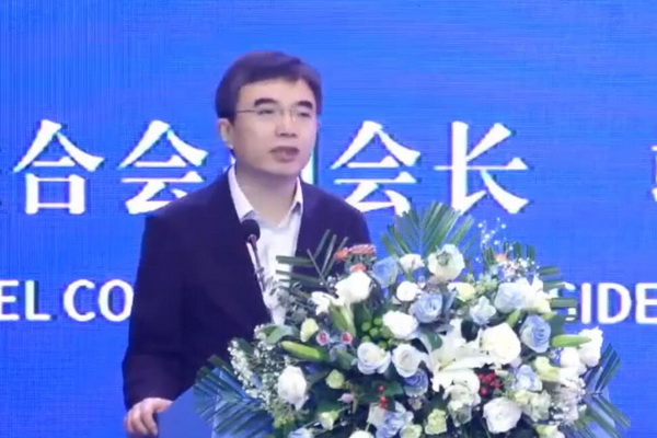 &ldquo;協(xié)同創(chuàng)新，共享未來&rdquo; 中國紡織新材料高質(zhì)量發(fā)展大會(huì)在吉林市舉行