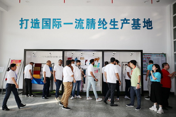 &ldquo;協(xié)同創(chuàng)新，共享未來&rdquo; 中國紡織新材料高質(zhì)量發(fā)展大會(huì)在吉林市舉行