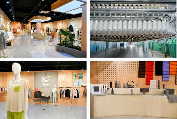 循道追光，致遠(yuǎn)未來(lái)&mdash;&mdash;蘭精授牌華源紗線生產(chǎn)全球標(biāo)桿工廠共赴璀璨新征程