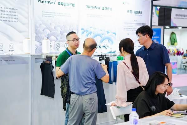 創(chuàng)新而來 向好而生 第五屆中國（紹興）紡織新材料展成功舉辦