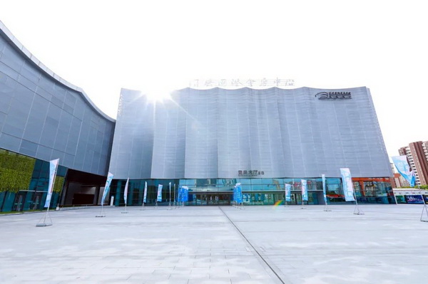 創(chuàng)新而來 向好而生 第五屆中國（紹興）紡織新材料展成功舉辦